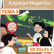 プログラムのアイコン：BSE SD kelas 4 tema 9