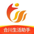 プログラムのアイコン：合优网APP