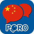 程序图标：Learn Chinese - Listening…