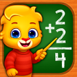 رمز البرنامج: Math Kids: Math Games For…