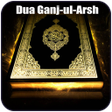 Icon of program: Dua Ganjul Arsh