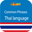 speak Thai language - common Thai phrases