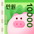 Icoon van programma: 돈이돼지 - 터치만 해도 돈버는 앱테크 현금인…