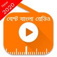 程序图标：Best Bengali FM Radio HD