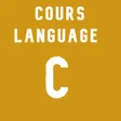 程序图标：Cours  Language C