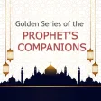 Prophet Companions Sahaba