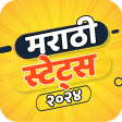 Marathi Status 2021 - Video & Stories Downloader