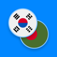 プログラムのアイコン：Korean-Bengali Dictionary