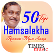 Icon of program: 50 Top Hamsalekha Kannada…