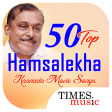 50 Top Hamsalekha Kannada Movie Songs