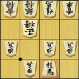 程序图标：Technique of Japanese Che…