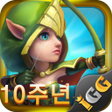 프로그램 아이콘: Castle Clash: 길드 로얄