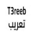 Иконка программы: T3reeb HTML CSS | تعريب ق…