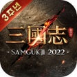 أيقونة البرنامج: 삼국지 2022: 황금성 전투