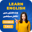 Icon of program: English Learning Speakin…