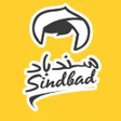 أيقونة البرنامج: Sindbad
