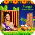 Pongal Photo Frame