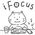 ไอคอนของโปรแกรม: iFocusTime