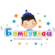 Icon of program: Бамбуулай - Хүүхдийн апп