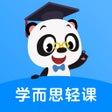 Ikon program: 学而思轻课-让学习有趣更有效