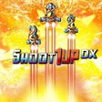 程序图标:Shoot 1UP DX