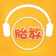 Ícone do programa: Prenatal Education Music-…