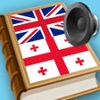 プログラムのアイコン：English Georgian best dic…
