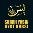 Ikon program: Surat Yasin  Ayat Kursi M…