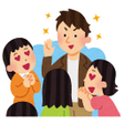 IKACHI 顔面偏差値診断 icon