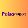 Иконка программы: Paisa Kamao - Earn Wallet…
