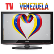 プログラムのアイコン：TV de Venezuela en Vivo