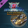 Icon of program: EARTH DEFENSE FORCE 5 - R…