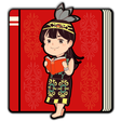 Ikon program: Kamus Dayak