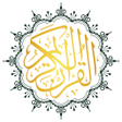 Ikona programu: Al Quran  Read  Listen Qu…