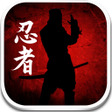 Ikon program: Dead Ninja Mortal Shadow