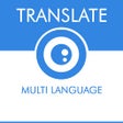プログラムのアイコン：Convert Photo To Text