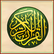 أيقونة البرنامج: Quran in Pashto