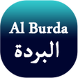 أيقونة البرنامج: Al Burda