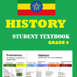 Ikona programu: History Grade 9 Textbook