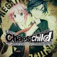 プログラムのアイコン：ChaosChild