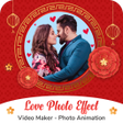 プログラムのアイコン：Love Photo Effect Video M…