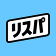 أيقونة البرنامج: リスパ