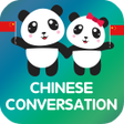 Biểu tượng của chương trình: Chinese Conversation - Aw…