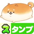 プログラムのアイコン：Yeastken Stickers Free