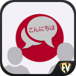 Speak Japanese : Learn Japanes