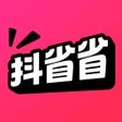 Ikona programu: 抖省省 - 抖音官方团购平台