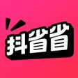 Ikona programu: 抖省省 - 抖音官方团购平台