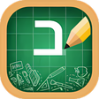 Icon of program: Hebrew Alphabet Hebrew Le…