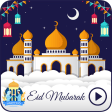Eid Mubarak Video Status