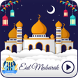 Ikon program: Eid Mubarak Video Status